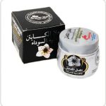 دهان الكابتن بالحبه السوداء