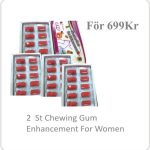 علكه جاكور باور للنساء  / 2StCHEWING GUM SEX ENHANCEMENT FOR WOMEN