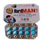 حبوب رجل قوي