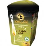 عسل العكبر الملكي