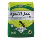 اقراص النمل الاسود