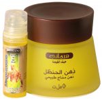 ⁦دهان الحنظل DAHN HANZAL HEMANI⁩ - الصورة ⁦2⁩