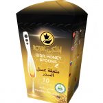 عسل السدر الملكي