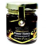 العسل الملكي للرجال