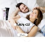 ⁦جل ليالي للنساء LIALEE FEMME GEL⁩ - الصورة ⁦7⁩