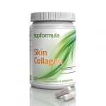 Skin Collagen كولاجين للبشره