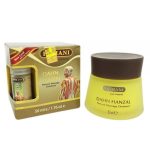 ⁦دهان الحنظل DAHN HANZAL HEMANI⁩ - الصورة ⁦5⁩