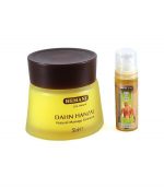 ⁦دهان الحنظل DAHN HANZAL HEMANI⁩ - الصورة ⁦7⁩