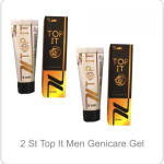 جل توب إت  2St Top It Men Genicare Gel