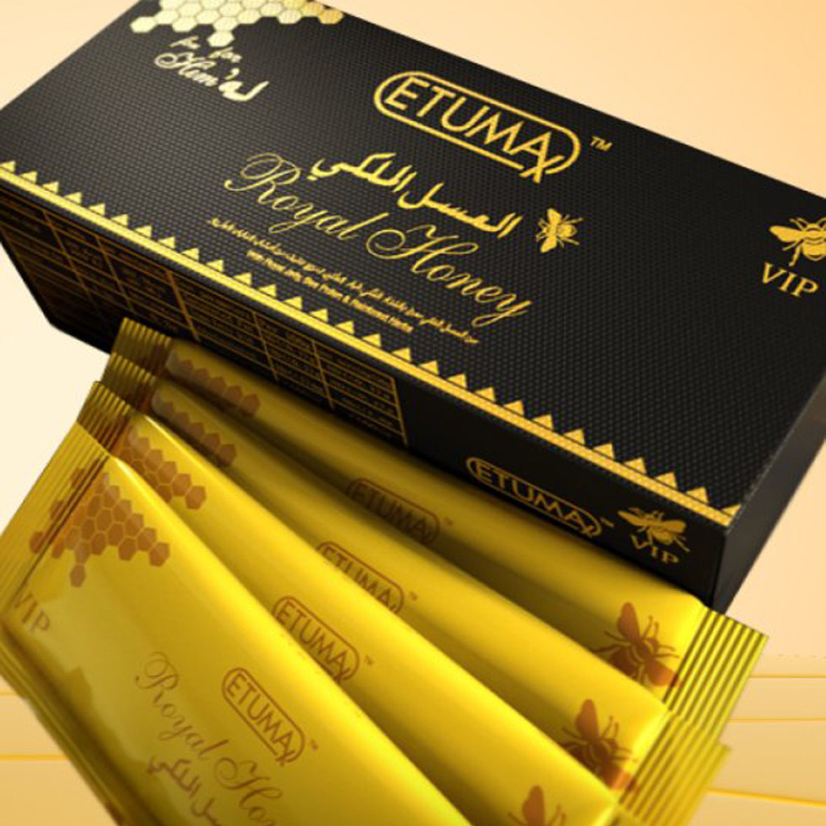 العسل الملكي الماليزي Etumax - الجزائر الجزائر